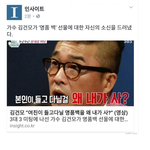 [개깊은빡침] 여친들 백을 왜 남자가 사주죠?