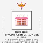 [댓글부탁해] 로ㅇㄷ밤에서 <b>탈색</b>이랑 염색 해본사람ㅠㅠㅜㅜ