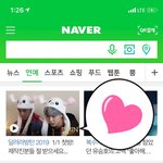 [방탄소년단] 절받으세여