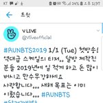 얘덜아~달려라 방탄 컴백한다♬