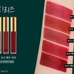 [댓글부탁해] 롭스갈껀데 <b>삐아</b> 다정보스 사본사람