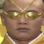 [드루와] 얘들아 편의점 <b>검정</b> 스타킹 얼마야