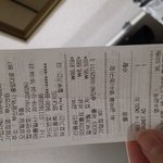 [방탈죄송] 대우<b>전자</b>서비스 수리비 뻥튀기