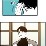 [드루와] 얘더라 ㄹㅇ존잘 내 인생 <b>남주</b> 보고 가