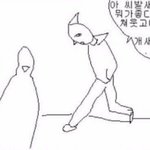 학교에서 교복<b>치수</b> 맞췄는데