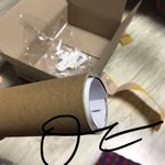 [EXO] 원래 지관ㄴ통 <b>뚜껑</b> 열어져서 오니..^*?