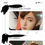 [EXO] ㅈㄴ 웃곀ㅋㅋㅋㅋㅋㅋㅋㅋ3초<b>만화</b>ㅎㅎ