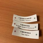 [댓글부탁해] <b>SM</b> 또 저격한 태연.jpg