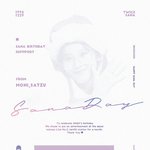 [드루와] 트와이스 <b>사나</b> 생일 광고