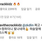 어제 가요대전 무대 카이 <b>독무</b> 안무 직접 짰다고함