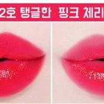 [조언부탁해] 퍼스널 컬러 궁예 해주라!
