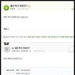 [댓글부탁해] 자만추? 인만추? 알려줘 애들아
