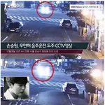 [드루와] 손승원 음주운전 당시 <b>CCTV</b> 공개