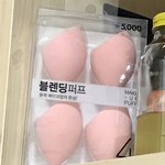 사선<b>퍼프</b>샀당