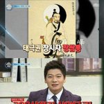 [드루와] 인류 역사상 <b>장수</b>한 인물
