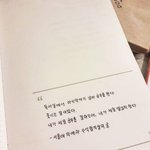 [댓글부탁해] 나 <b>쌍꺼풀</b> 어떡하냐ㅠㅠㅠㅠㅠㅠㅠㅠ