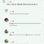 안좋아하는대 사귀는거