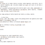 <b>자서전</b> 쓰고잇는데 진짜 글에 재능없나보다 나 ㅋㅋ