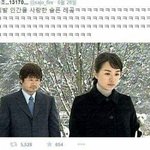 우리반 커플생겼는데