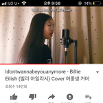 얘들아 이 유튜버 꼭 함 봐줘ㅠㅠ