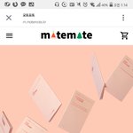 [드루와] 모트모트 플래너 <b>유행</b><b>템</b>이냐 추반좀