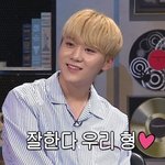 [세븐틴] 라별 승관 후기