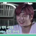 [강<b>다니엘</b>] 이거 봤어?ㅠㅠㅠㅠㅠㅠㅠ