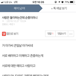 알면서 굳이 지우는 이유는