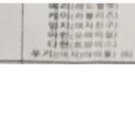 [댓글부탁해] <b>KBS</b> 가요대축제 소녀시대 Kissing You 걸그룹...