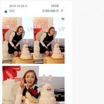 [댓글부탁해] <b>여배우</b> 팬서비스 레전드
