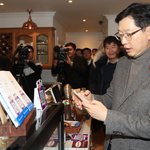 ‘제로페이 경남’ 홍보에 나선 김경수 경남도지사