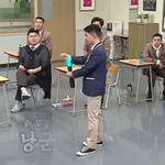 [댓글부탁해] 아는형님에서 엑소 <b>멋짐</b> 대폭발이었음
