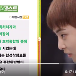 [EXO] 민서기 대박 발음게임 한방에 <b>클리어</b> ㅋㅋㅋㅋ