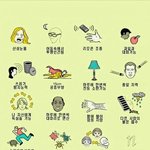 [댓글부탁해] <b>티켓</b>팅 잘하는사람 ㅠㅠㅠ
