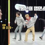 [댓글부탁해] <b>스윙</b>키즈 보고 난 후 엑소 멤버들ㅋㅋㅋ