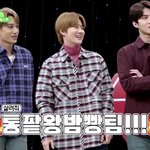 [EXO] 예고 보고 남방팀 <b>vs</b> 후드팀인줄 알았는데