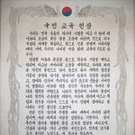 이런 <b>건전</b>한 글을 올리자