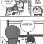 [댓글부탁해] <b>티켓</b>팅 잘하는 사람...
