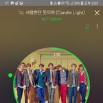 [NCT] 티켓팅생각하다 1분<b>놓</b><b>침</b>