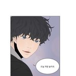 [BL] 선우<b>유담</b>...