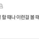 [드루와] 국뽕<b>차</b>는 썰 풀어주라