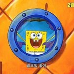 [댓글부탁해] 얘두라 본진한테 <b>키링</b> 만들어서 보내는거