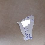 [댓글부탁해] 나 사촌동생 <b>내방</b>으로 못들어오게 문잠갔는데 개웃겨