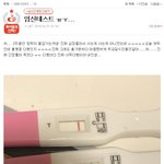 [19] 올해 네이트판에서 소름돋았던거