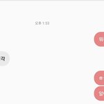 <b>브랜드</b> 트레이닝 바지 <b>추천</b> 좀
