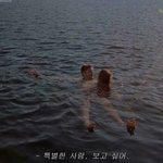 [드루와] 맨날 대놓고 <b>트림</b>하는 애 어때