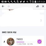 [트와이스] 여긴 진짜 리젠 없나보다ㅠ