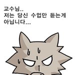 현직강사가 말해주는 예비고1 궁금할 고등학교 생활