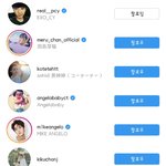 [EXO] 시마자키 하루카 찬열님팔로우