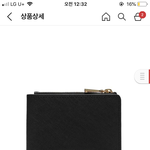 [댓글부탁해] 지갑 다시 <b>추반</b>해줄<b>수</b>있어???